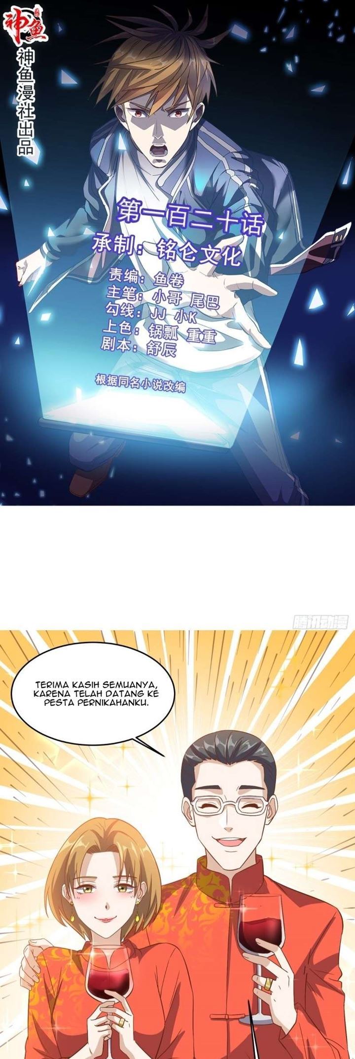 Super WeChat Chapter 120 Gambar 2